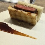 USHIGORO S. SHINJUKU - 