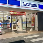 LAWSON - 外観写真: