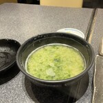 すしざんまい匠 - 