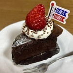 ポロジェンヌ - クラシックショコラ