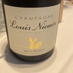 ラ・ファソン 古賀 - 