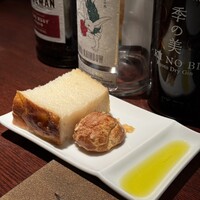 コントワール ミサゴ - 