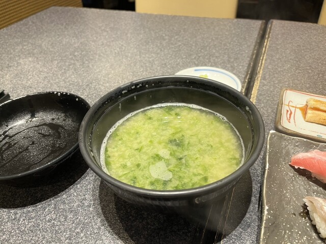 Sushi Zanmai Takumi Ginza Roku Chome Ten photo 5