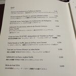 ル・カフェ・ヴィー - 