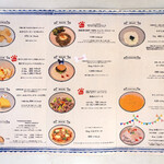 Les deux Bleue - ドギー・メニュー充実