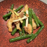 中国飯店 琥珀宮 - 