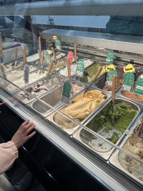 Gelateria Italiana Ciao （ジェラテリア イタリアーナ チャオ
