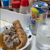 小沢商店