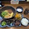 汁なし担々麺 階杉 周南店