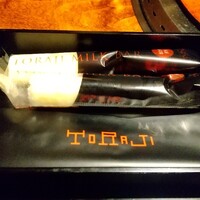 焼肉トラジ ルクア大阪店 - 