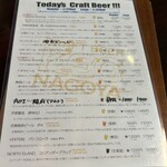 CRAFTBEER KEG NAGOYA - 