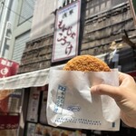 浅草もんじゃころっけ - 