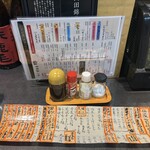 すし居酒屋 樽 - 