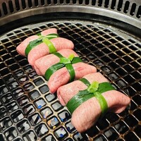 うし松 - 