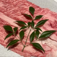 銀座 牛乃季 - 