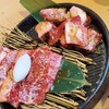 近江焼肉ホルモンすだく 草津店