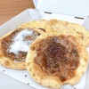 Big Bell Pizza - 料理写真:エスフィーハ４種