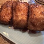 座魚場まるこ - 