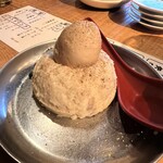 座魚場まるこ - 