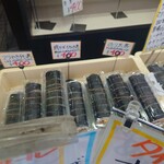 和スイーツだんご家族 - 