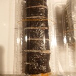 和スイーツだんご家族 - 