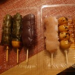 和スイーツだんご家族 - 