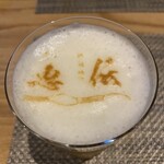 鉄板焼き 恵伝 - 