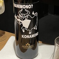 とり料理 鳥者 - 