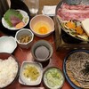 和食麺処 サガミ 浜松有玉店