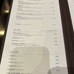 ジャンポール エヴァン - 