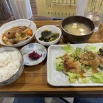 みやこ食堂 - 