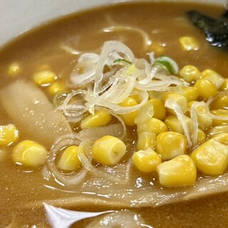 奥山温泉 食事処_1