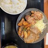 からやま 高知潮江店
