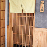 鮨 しばかつ - 店舗外観