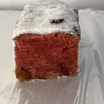 しかたらむかな - 