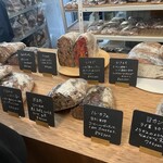 しかたらむかな - 