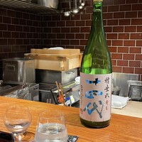 祇園 静水香 - 