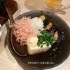 大衆酒場 串揚げ 奈良ism - 大和丸茄子と豆冨の揚げ出し