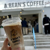 A BEAN'S COFFEE noNIWA羽生店
