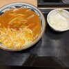 丸亀製麺 羽田空港第2ビル店