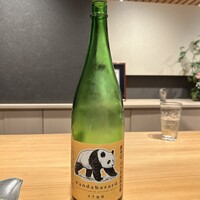 成 - 