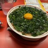 レバニラ中華 満腹