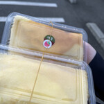 カフェ･ド･アルル - 