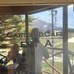 GARDEN＆CAFE EST A - 