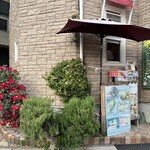 カフェ･ド･アルル - 