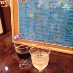 Kumamoto Shuzou - 白ワイン、コーヒーリキュール