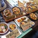 醤油屋本店・別館 おとん食堂 栗沢本店 - 