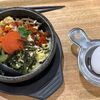 Kα - 明太子チーズ石焼ビビンバ,Kアルファイオンモール岡崎(愛知県岡崎市)TMGP撮影