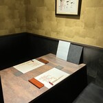 北新地 鮨 栞庵 やましろ - 