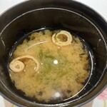 北新地 鮨 栞庵 やましろ - 